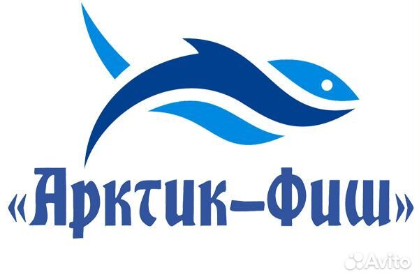 Главный бухгалтер