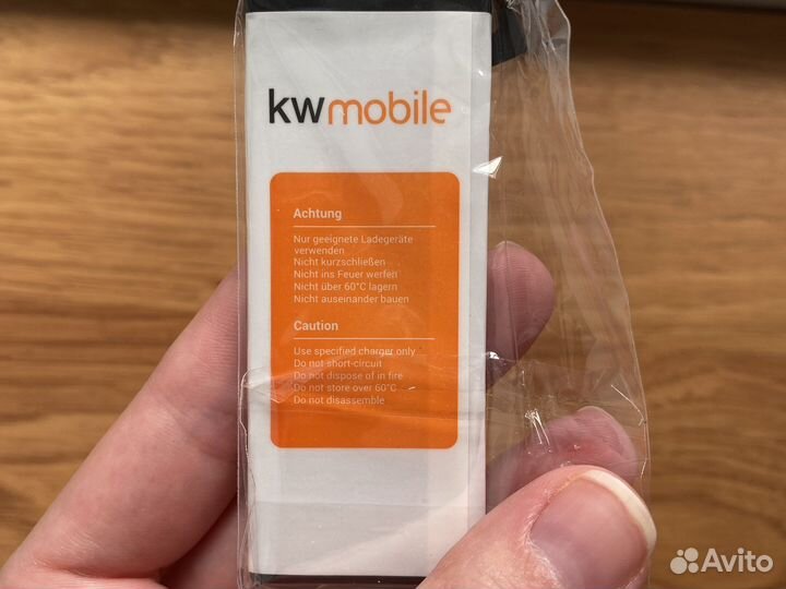 Аккумулятор для iPhone 4S 1430mAh