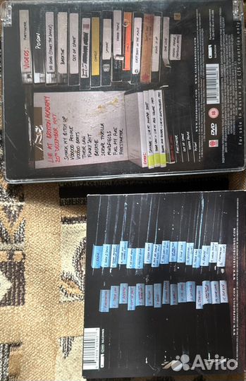 The Prodigy their law cd dvd