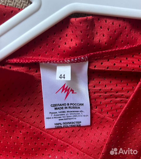 Хоккейный свитер тренировочный сетка