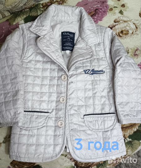 Курточка на мальчика