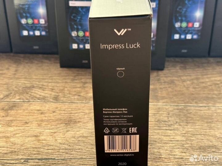 VERTEX Impress Luck, 8 ГБ