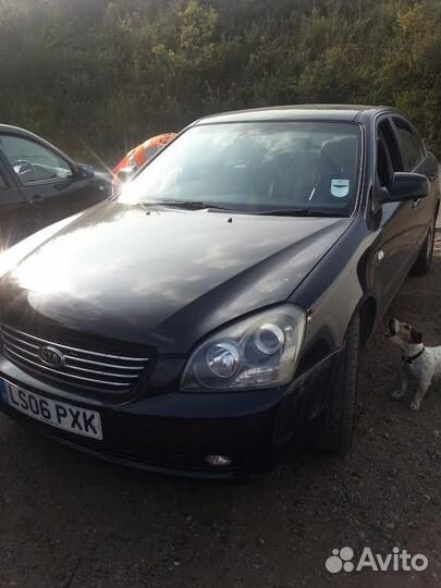 Разбор на запчасти киа Magentis 2005-2010