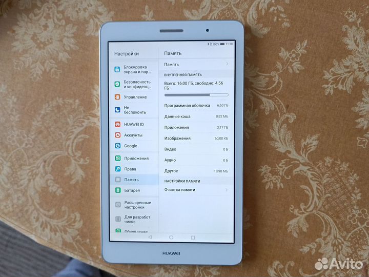 Планшет huawei