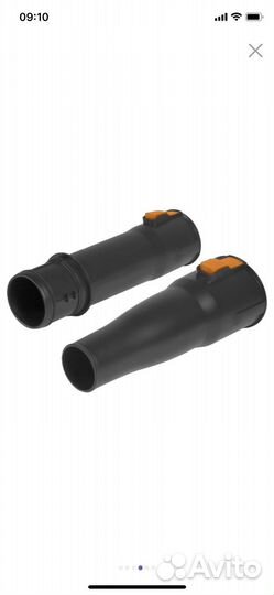 Аккумуляторная воздуходувка Bort BSS-18Li-Pro