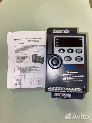 Преобразователь частоты 1,5 кВт 1ф 220В выход 1ф