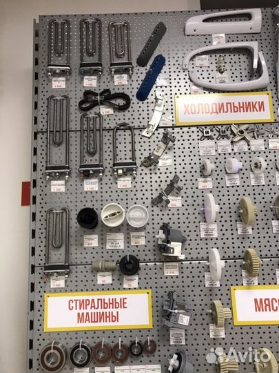 Решетки и ножи для мясорубок