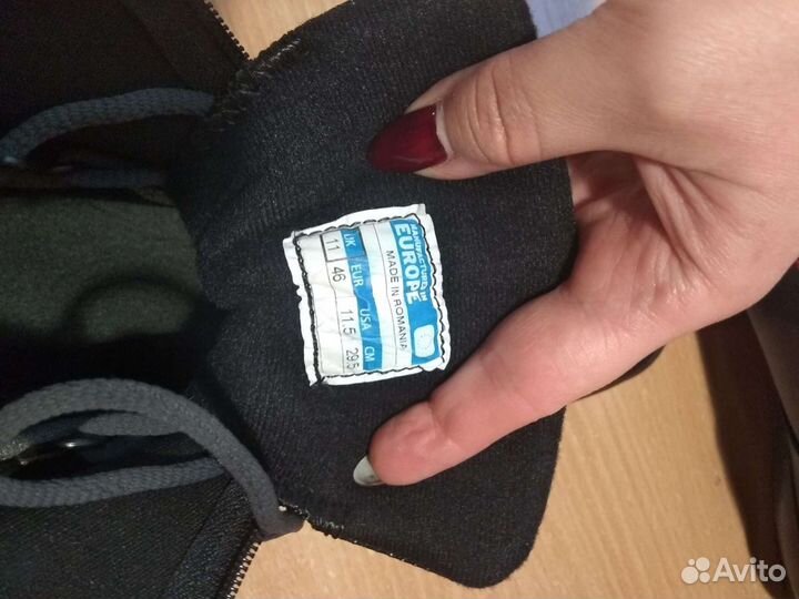 Лыжные ботинки