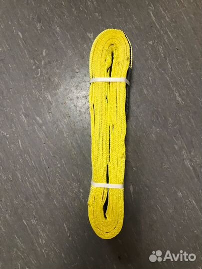 Трос буксировочный 9 т 6 м