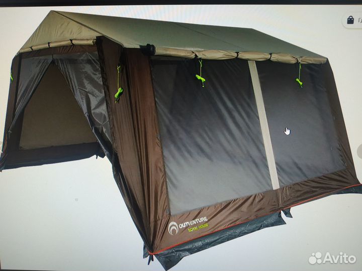 Палатка-шатер Nordway Royal House