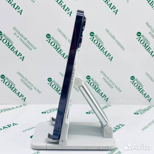 iPhone 14 Pro Max, 128 ГБ