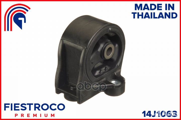 Опора двигателя honda civic (ME28065) 14J1063 1