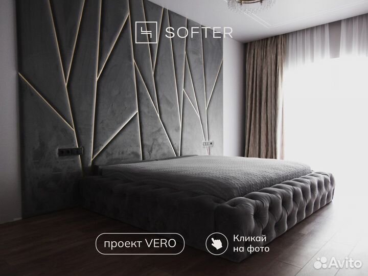 Мягкие панели / мягкие стеновые панели