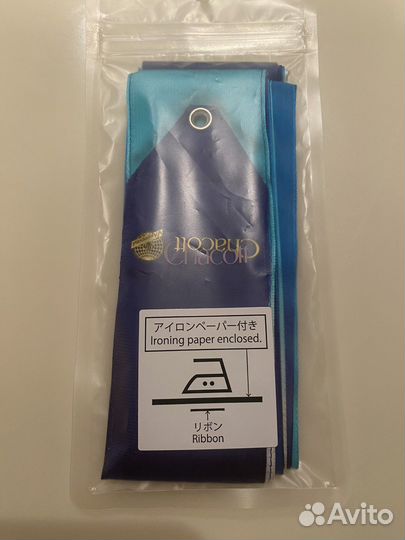 Лента для художественной гимнастики 6 метров новая