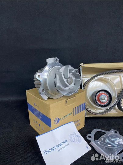 Ремень грм ваз