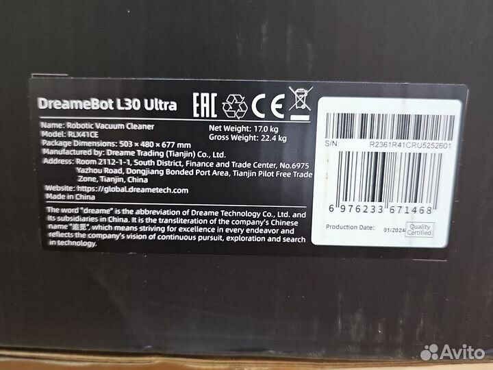 Новый на гарантии DreameBot L30 Ultra