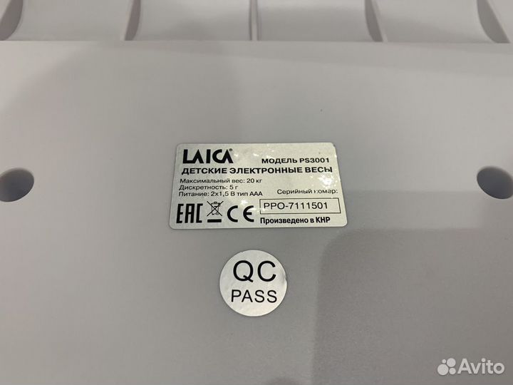 Детские весы Laica PS3001