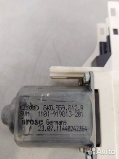 Мотор стеклоподъемника задний левый Volkswagen