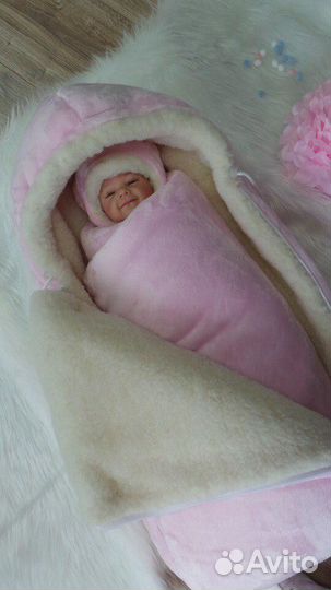 Комплект детский