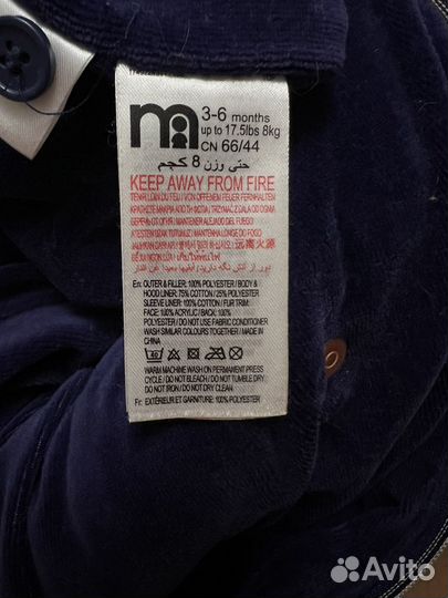 Комбинезон зимний mothercare 3-6 мес