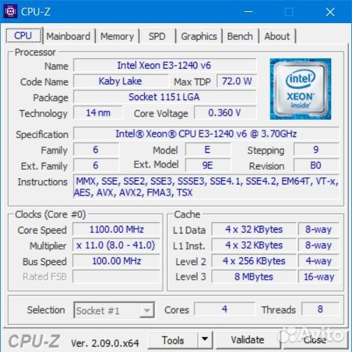 Процессор Intel Xeon E3-1240V6 3,7 GHz (4 ядра)
