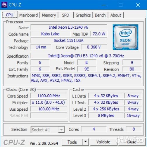 Процессор Intel Xeon E3-1240V6 3,7 GHz (4 ядра)