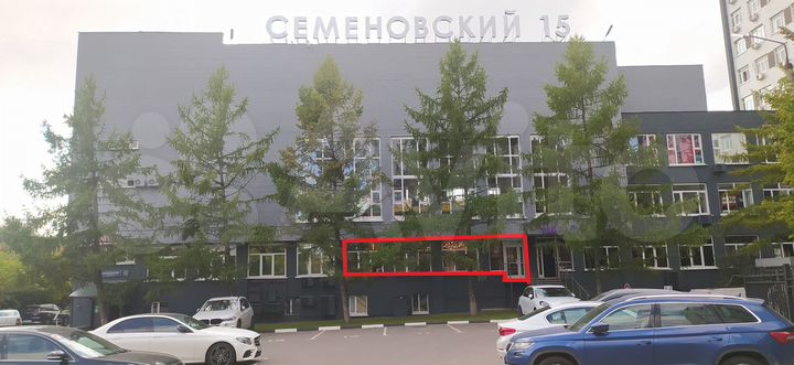 Торговая площадь, 100.7 м²