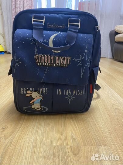 Школьный рюкзак