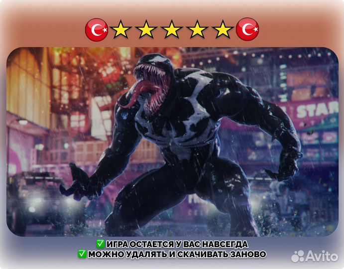 Spider Man 2 PS5 / Человек паук 2 50668