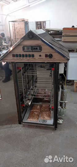 Коптилка. Рассрочка без