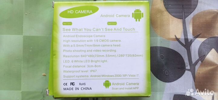 Камера эндоскоп для телефона и компьютера