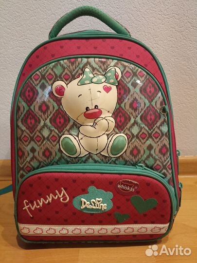 Школьный рюкзак