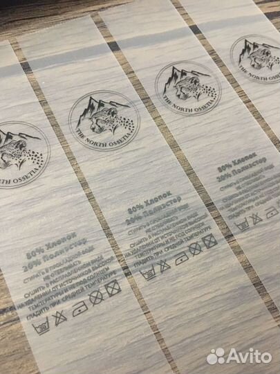 Изготовление бирок, составников, размерников