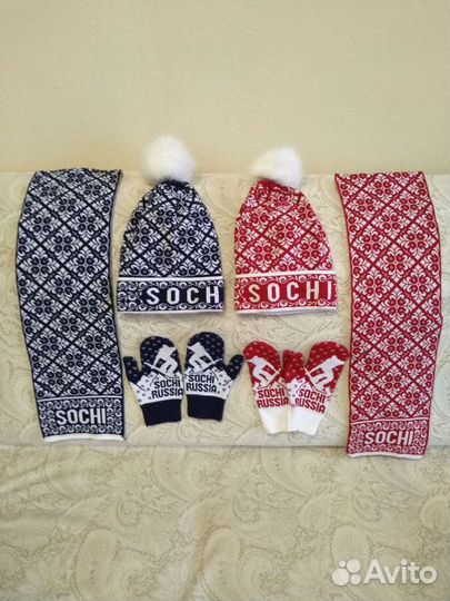 Шапка шарф варежки