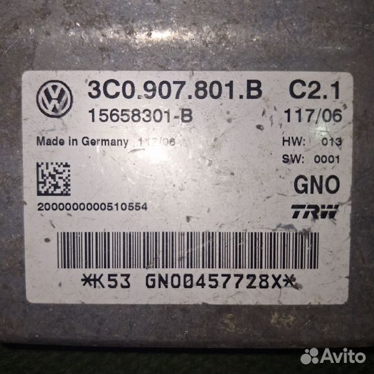 Блок управления стояночныйм тормозом Passat B6