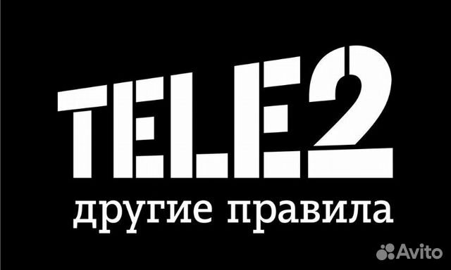 Продавец консультант
