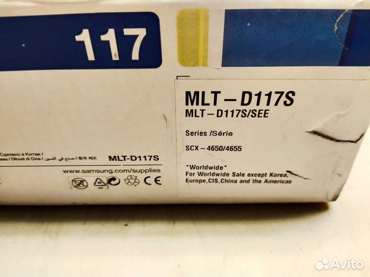 Картридж лазерный Samsung MLT-D117S черный