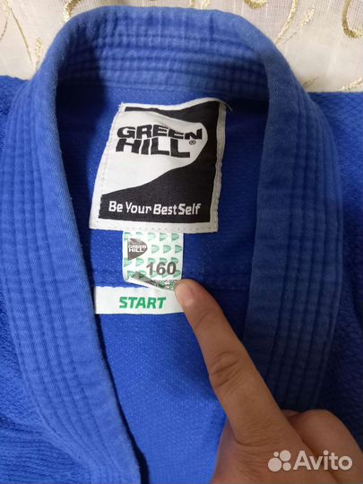 Кимоно для дзюдо 160