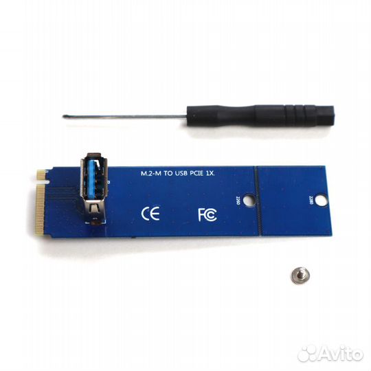 Переходник М2 на USB райзер m.2