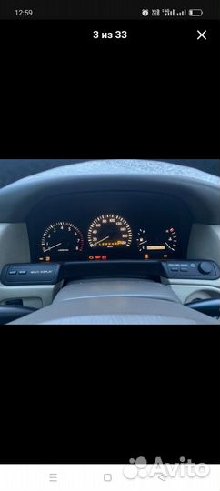 Приборная панель toyota crown маджеста 170