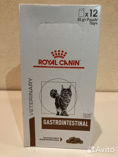 Royal Canin Urinary S/O,Gastro Intestinal,Renal