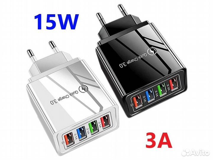 Зарядные устройства / Сетевые адаптеры USB