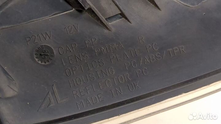 Поворот Toyota Avensis 1, 2001