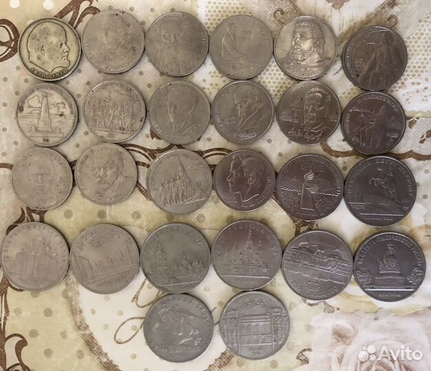 Юбилейные монеты СССР