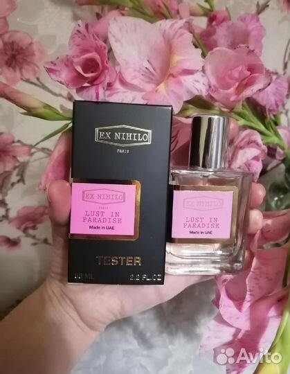 Духи женские Just in Paradise EX nihilo