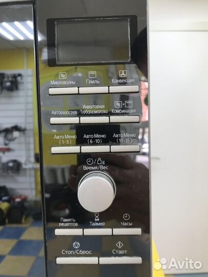 Микроволновая печь Panasonic NN-CF770M (c20)