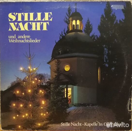 Пластинки Красивая музыка к рождеству и не только