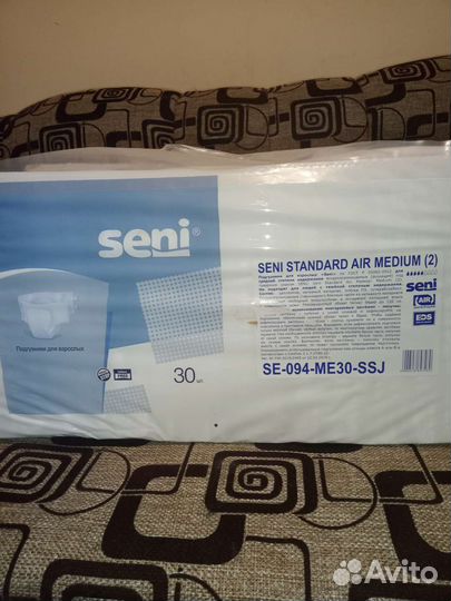 Памперсы для взрослых seni 3