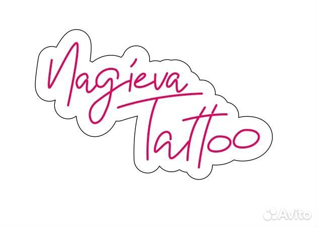 Дизайнер Corel Draw макеты для неоновых вывесок