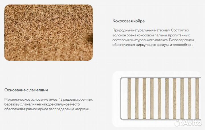 Диван ортопедический, стиль лофт